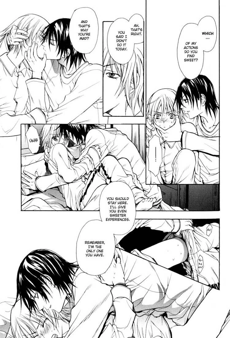 Read Jikan Akima Jinbutsu chapter 1 image 34 on Lezhin