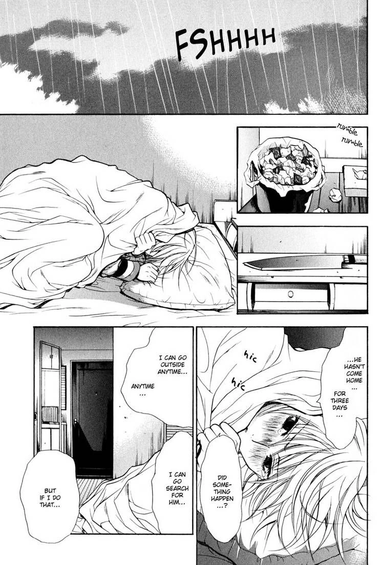 Read Jikan Akima Jinbutsu chapter 1 image 36 on Lezhin