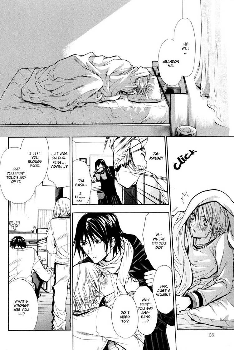 Read Jikan Akima Jinbutsu chapter 1 image 37 on Lezhin