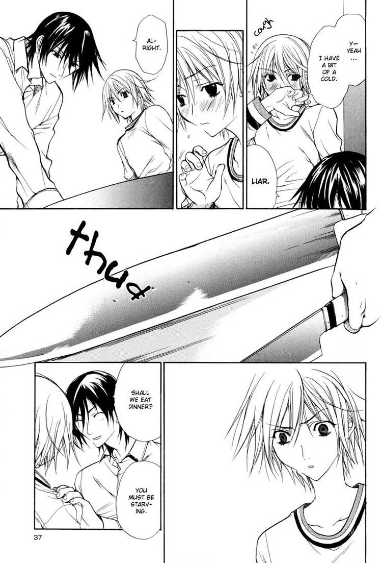 Read Jikan Akima Jinbutsu chapter 1 image 38 on Lezhin