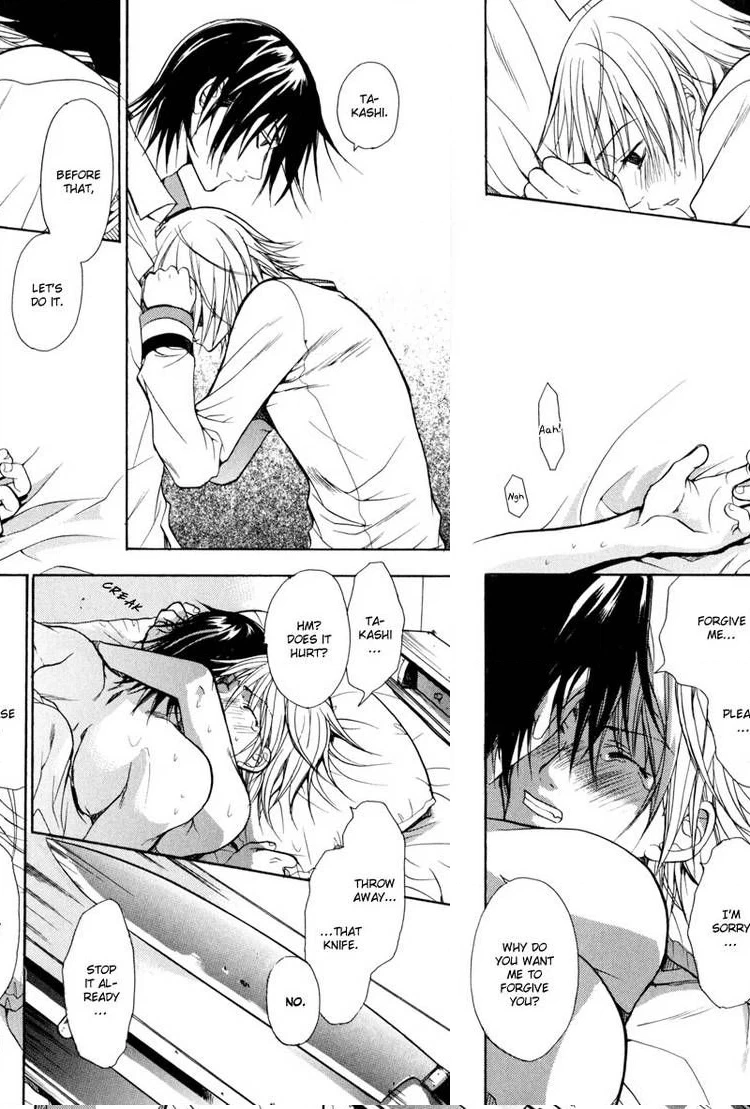 Read Jikan Akima Jinbutsu chapter 1 image 39 on Lezhin