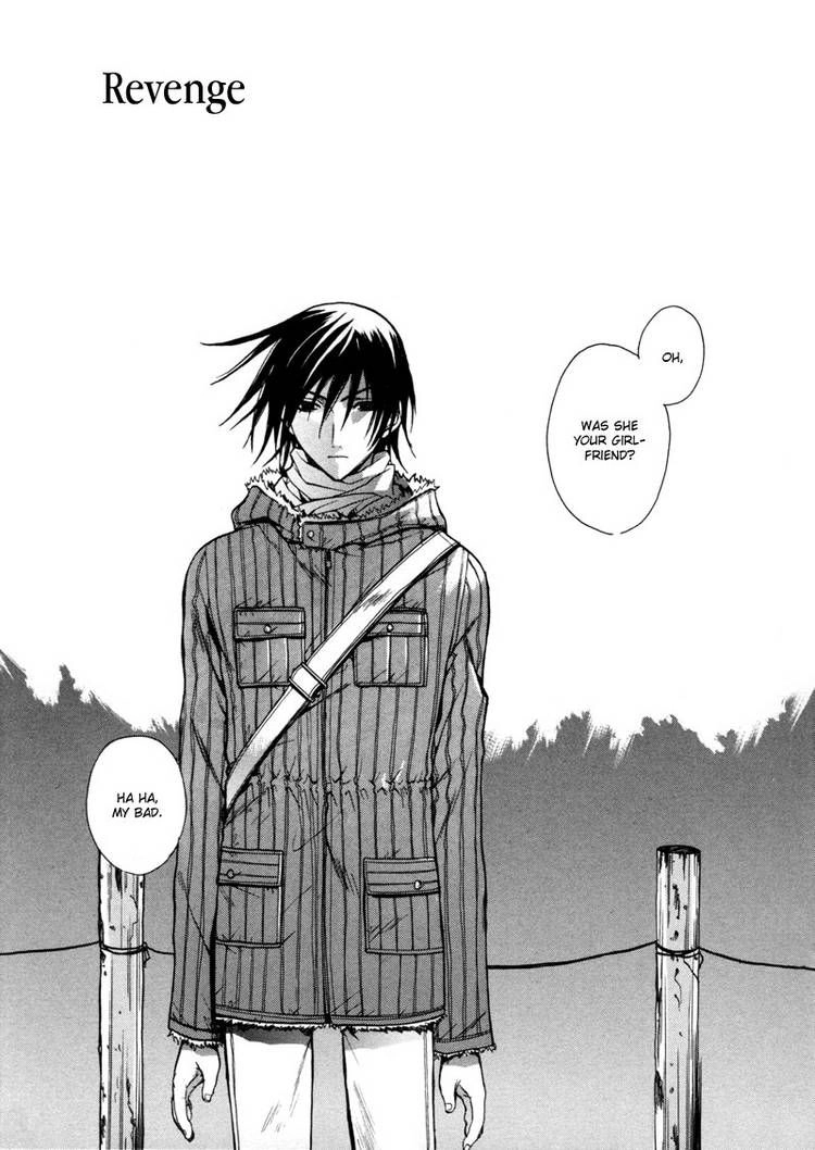 Read Jikan Akima Jinbutsu chapter 1 image 4 on Lezhin