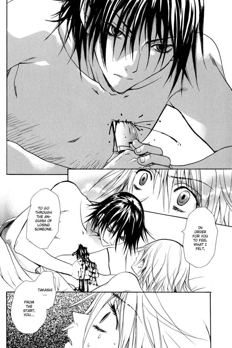 Read Jikan Akima Jinbutsu chapter 1 image 41 on Lezhin