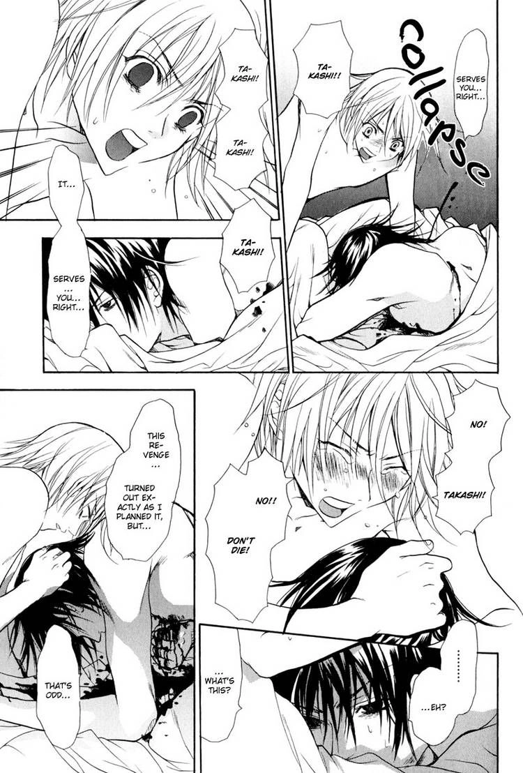 Read Jikan Akima Jinbutsu chapter 1 image 42 on Lezhin