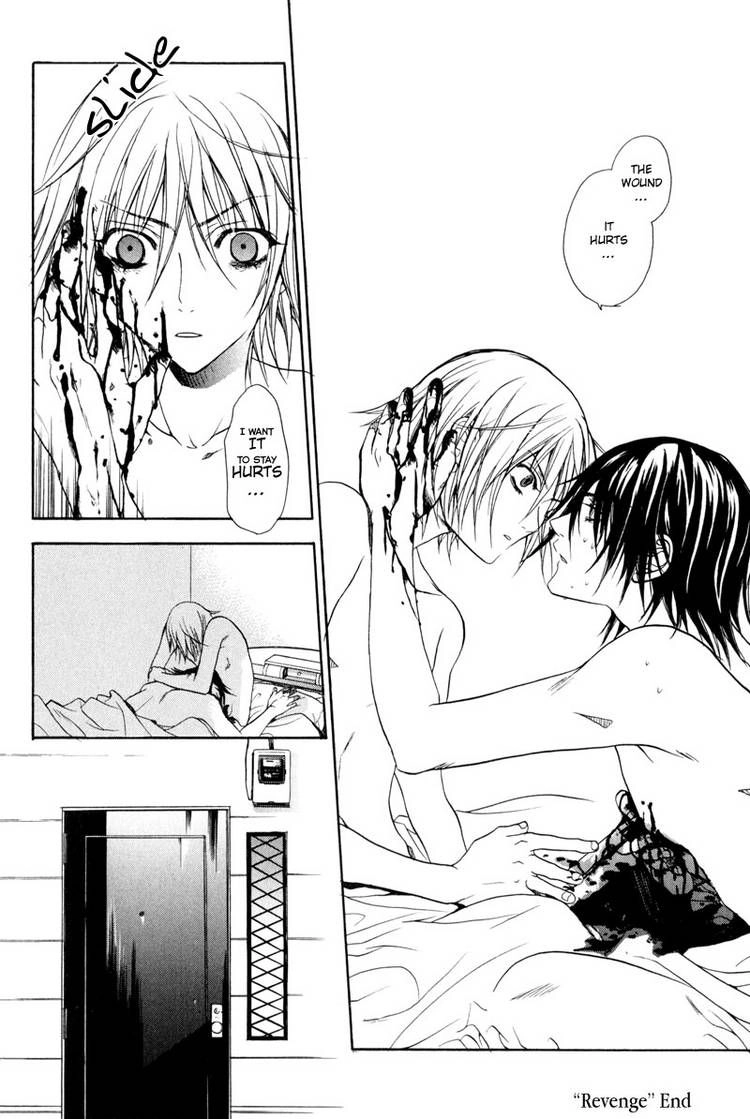 Read Jikan Akima Jinbutsu chapter 1 image 43 on Lezhin
