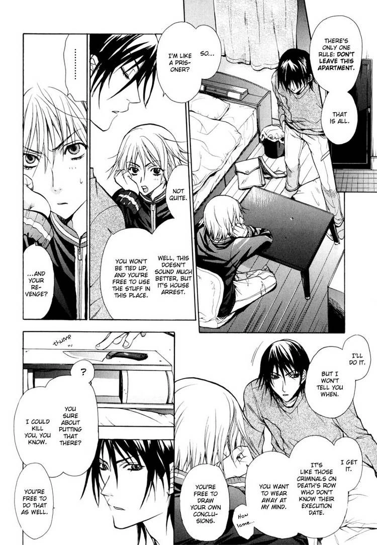 Read Jikan Akima Jinbutsu chapter 1 image 5 on Lezhin