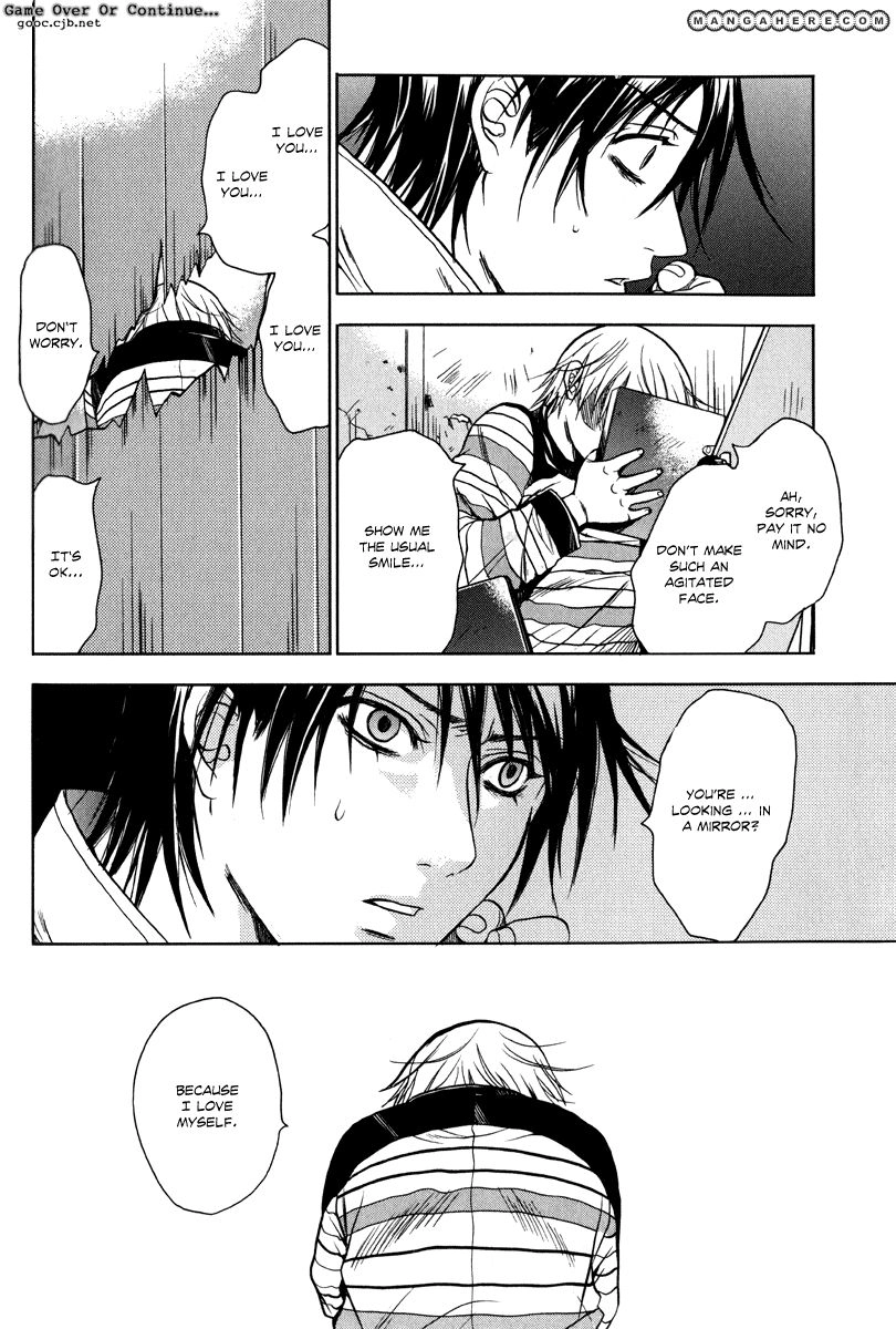 Read Jikan Akima Jinbutsu chapter 3 image 11 on Lezhin