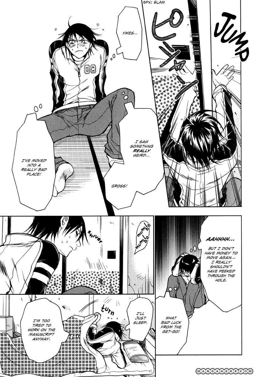Read Jikan Akima Jinbutsu chapter 3 image 12 on Lezhin