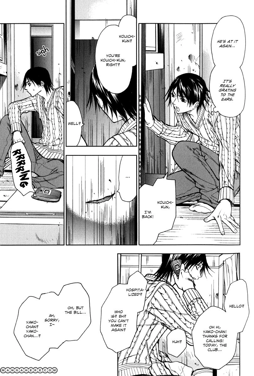 Read Jikan Akima Jinbutsu chapter 3 image 14 on Lezhin