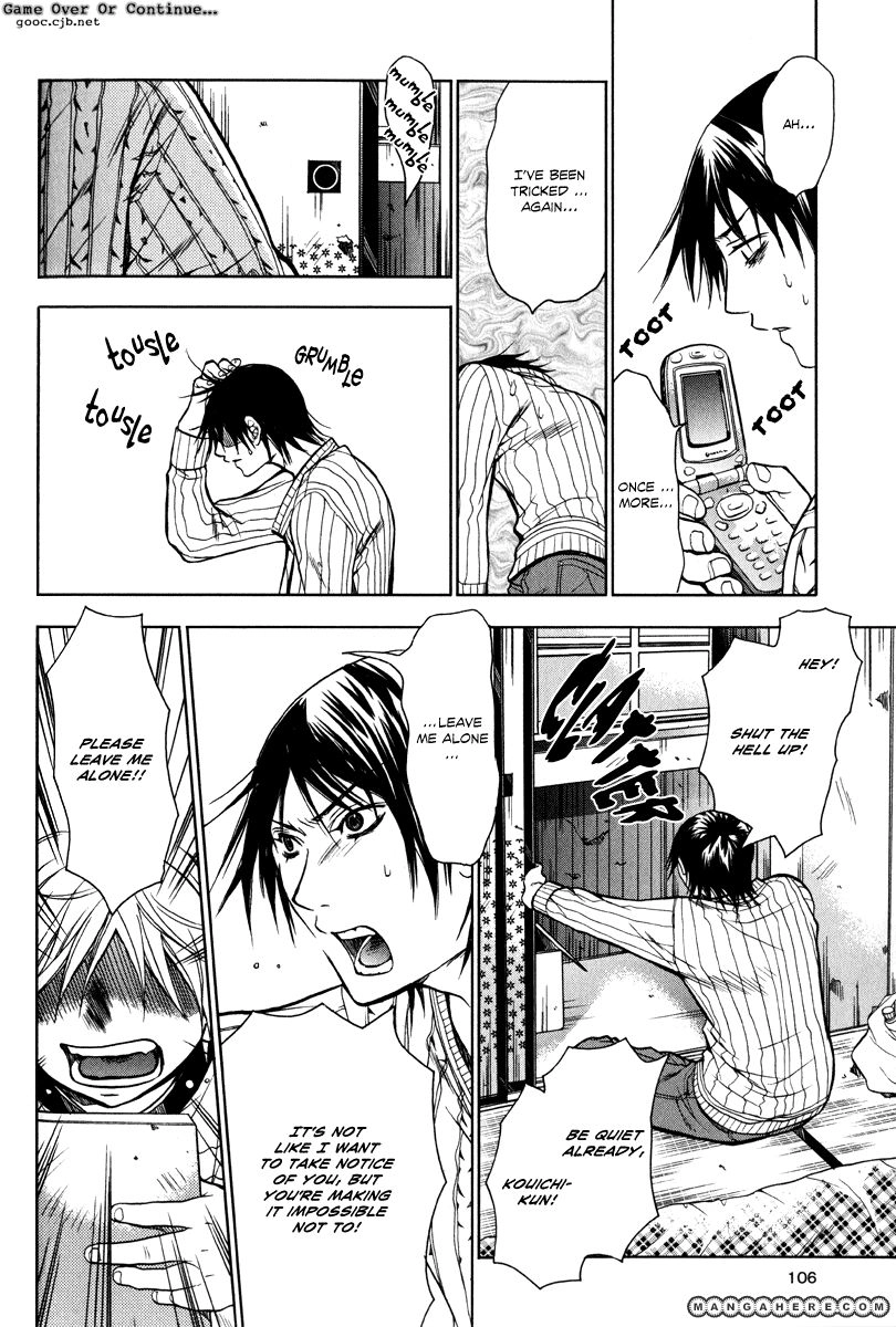 Read Jikan Akima Jinbutsu chapter 3 image 15 on Lezhin