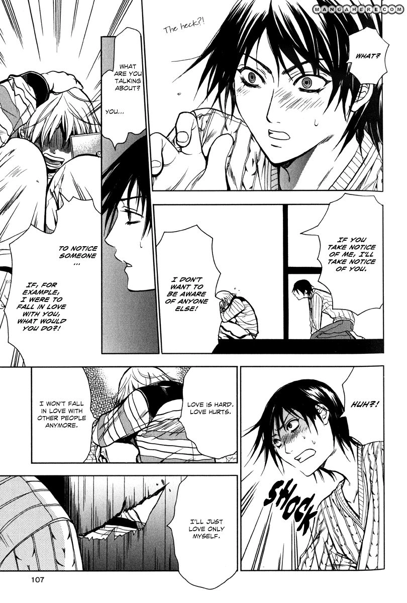 Read Jikan Akima Jinbutsu chapter 3 image 16 on Lezhin
