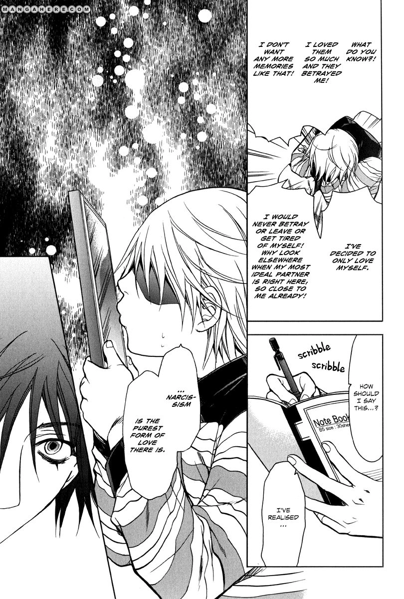 Read Jikan Akima Jinbutsu chapter 3 image 18 on Lezhin
