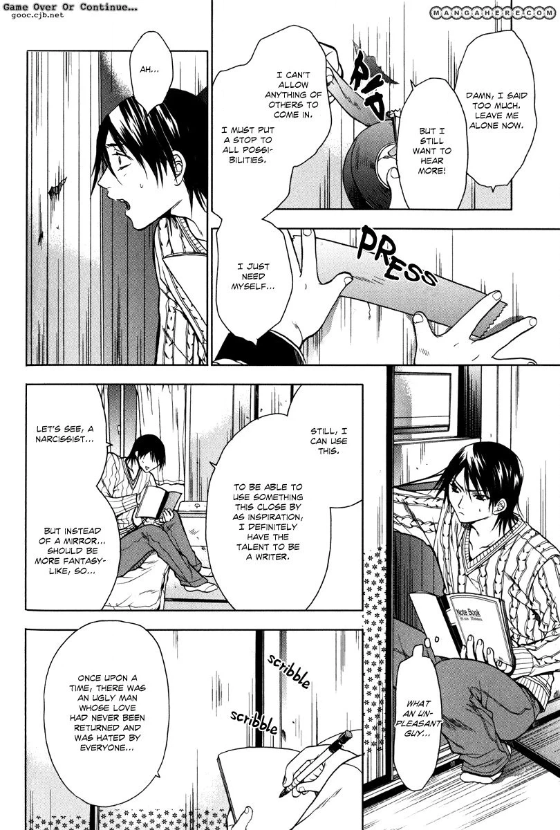 Read Jikan Akima Jinbutsu chapter 3 image 19 on Lezhin