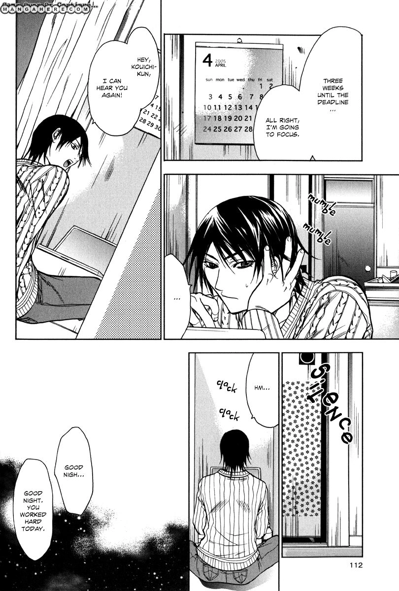 Read Jikan Akima Jinbutsu chapter 3 image 21 on Lezhin