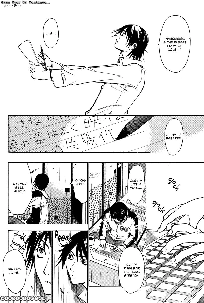 Read Jikan Akima Jinbutsu chapter 3 image 25 on Lezhin