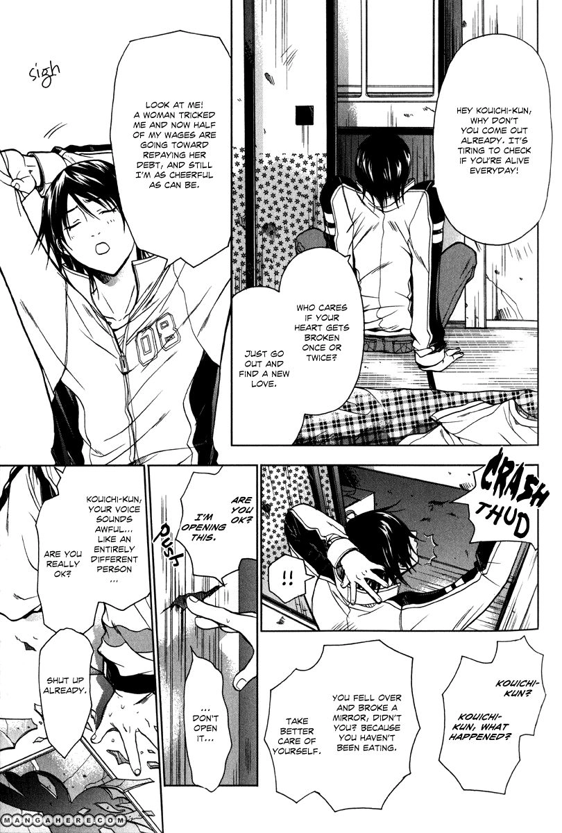 Read Jikan Akima Jinbutsu chapter 3 image 26 on Lezhin