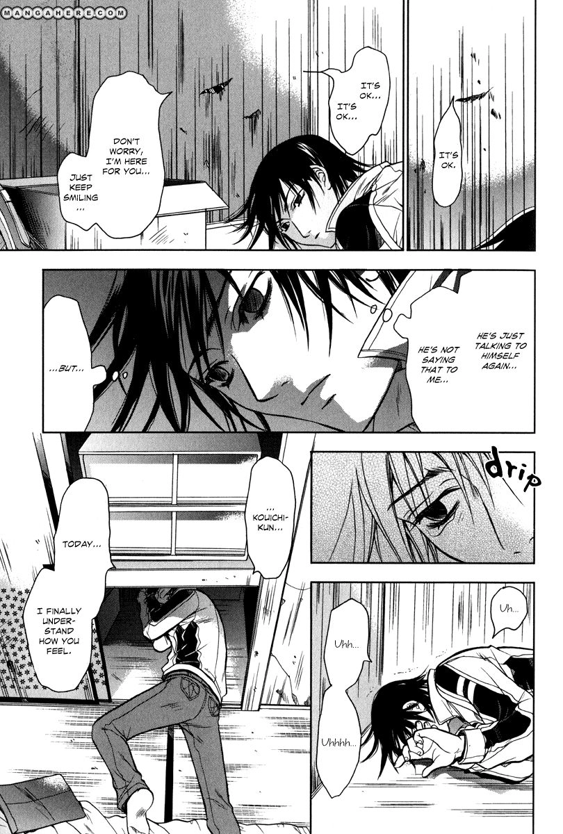 Read Jikan Akima Jinbutsu chapter 3 image 30 on Lezhin