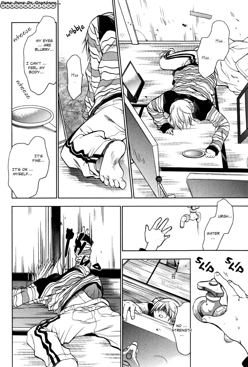 Read Jikan Akima Jinbutsu chapter 3 image 33 on Lezhin