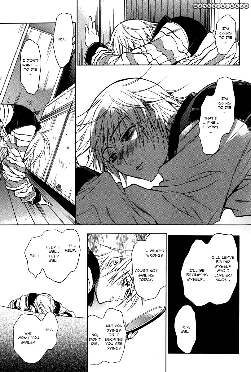 Read Jikan Akima Jinbutsu chapter 3 image 34 on Lezhin