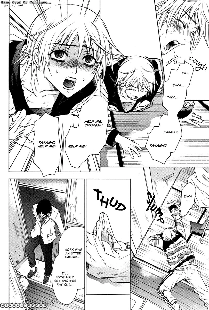 Read Jikan Akima Jinbutsu chapter 3 image 35 on Lezhin