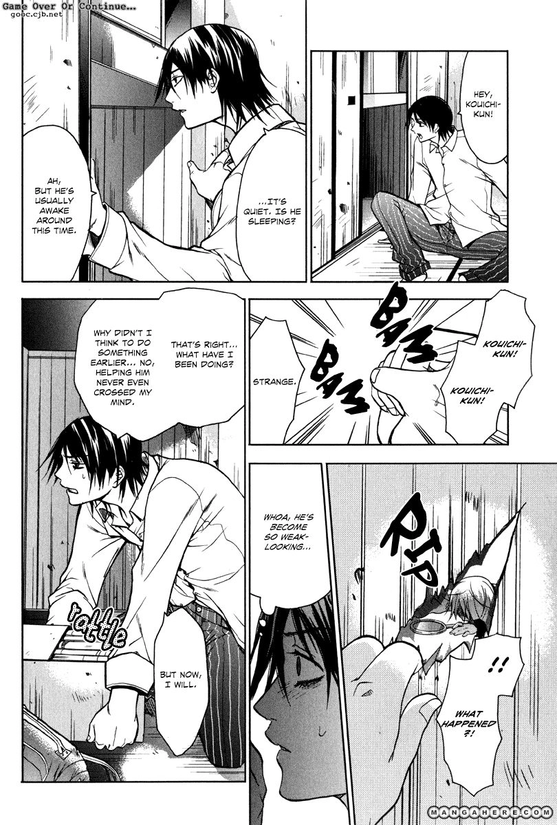 Read Jikan Akima Jinbutsu chapter 3 image 37 on Lezhin