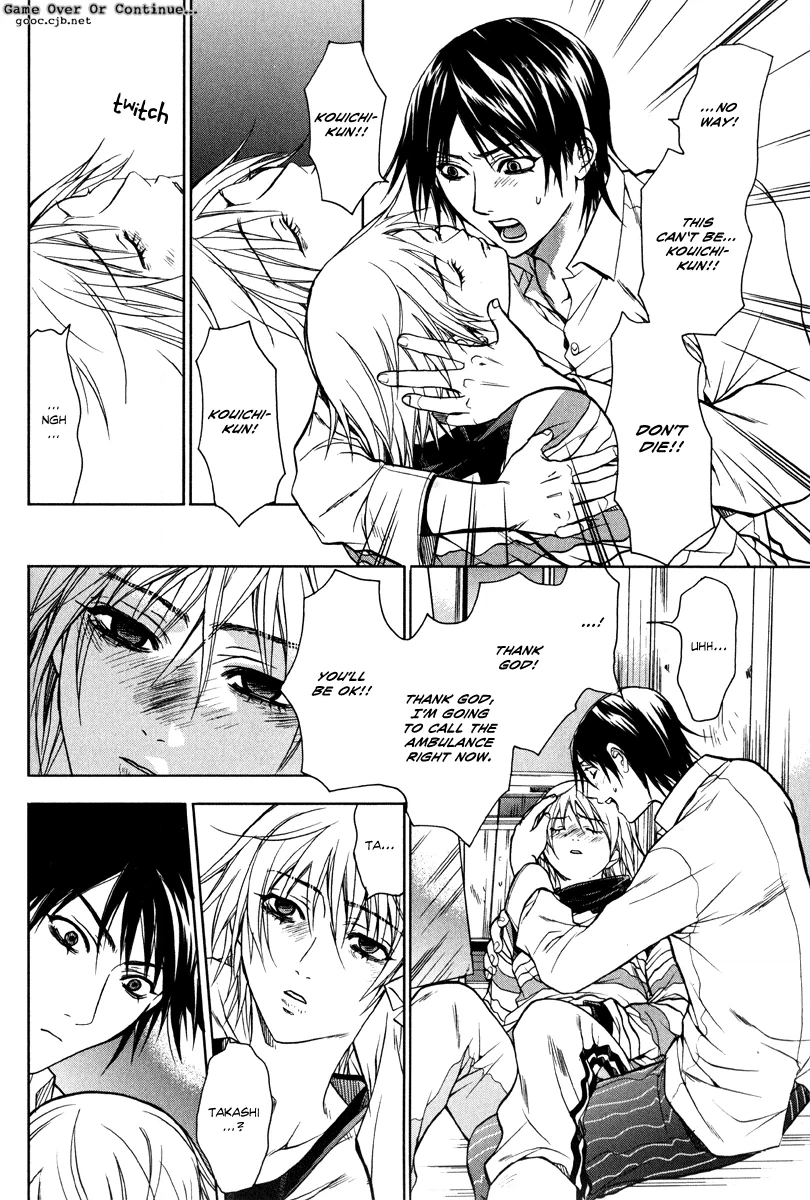 Read Jikan Akima Jinbutsu chapter 3 image 39 on Lezhin
