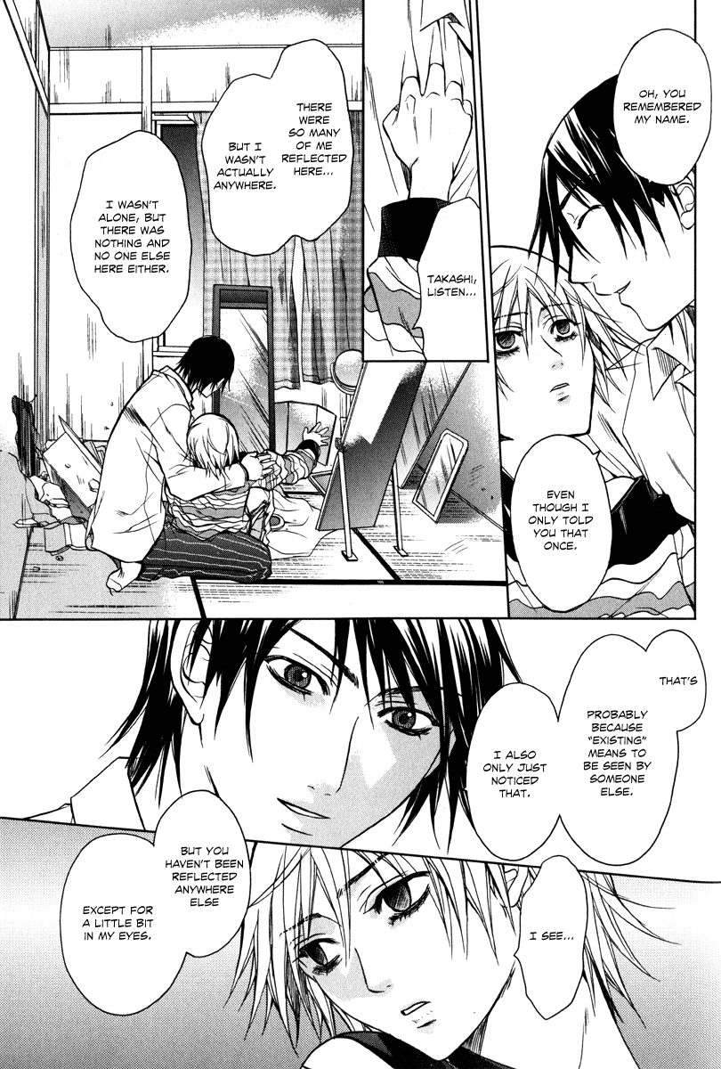 Read Jikan Akima Jinbutsu chapter 3 image 40 on Lezhin