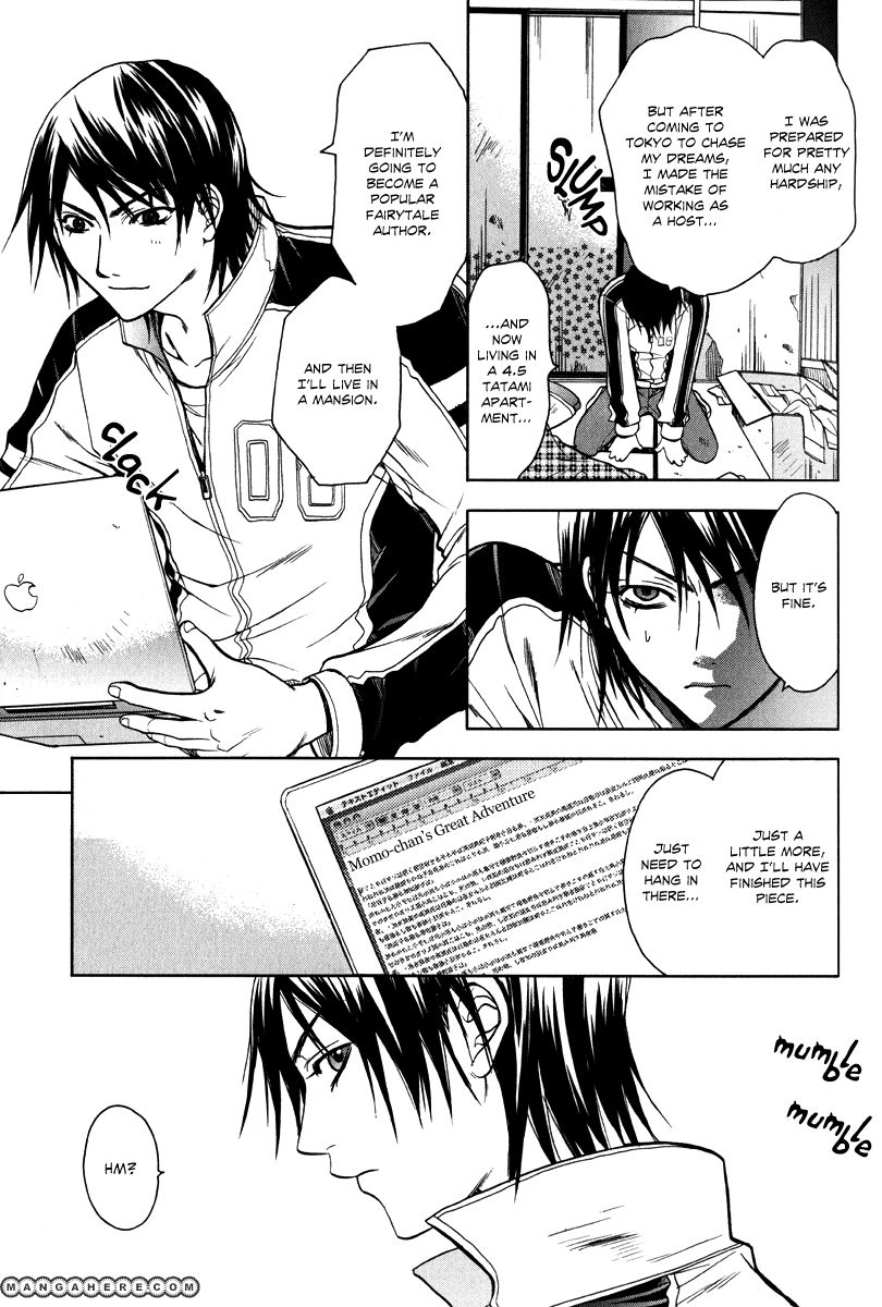 Read Jikan Akima Jinbutsu chapter 3 image 6 on Lezhin