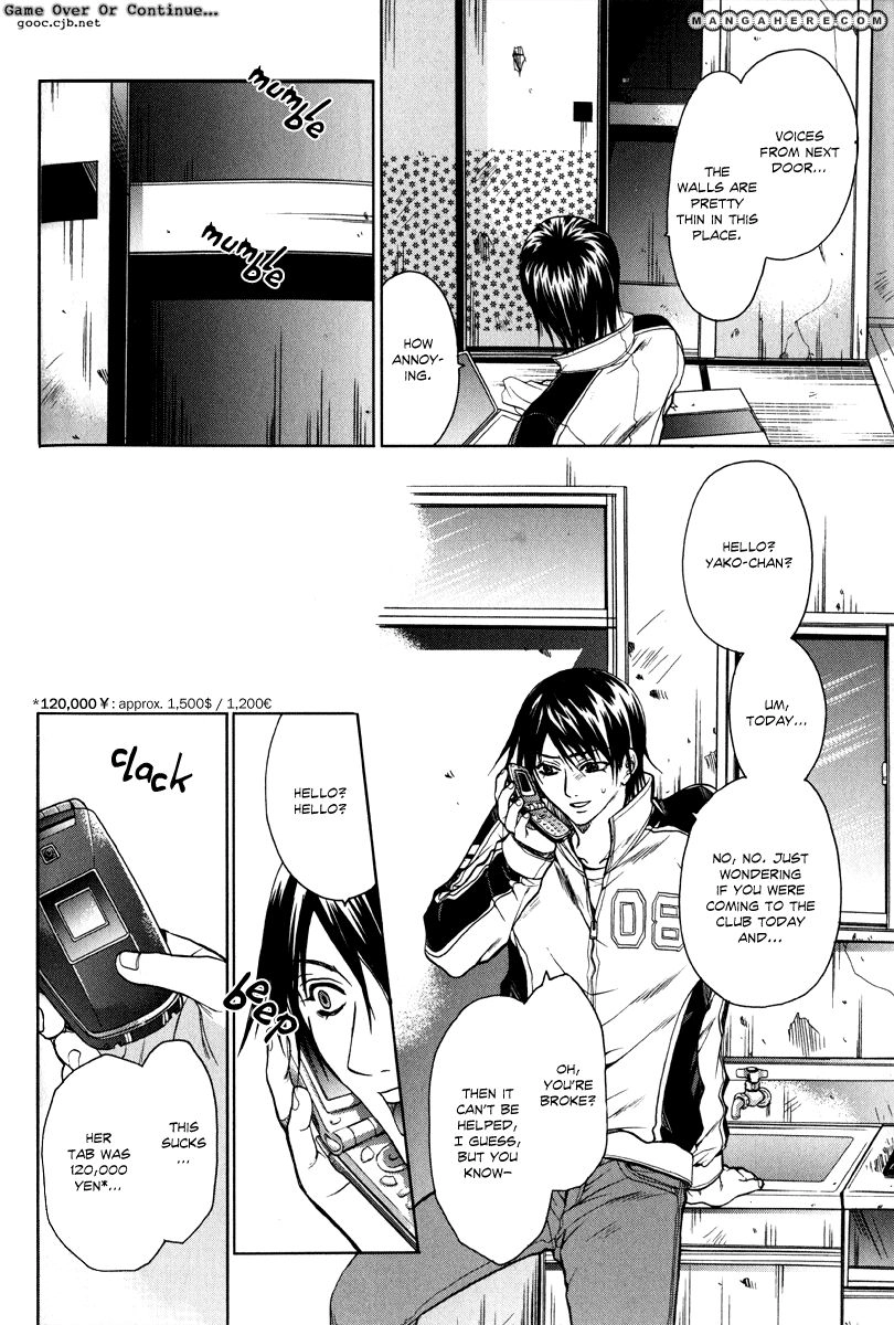 Read Jikan Akima Jinbutsu chapter 3 image 7 on Lezhin