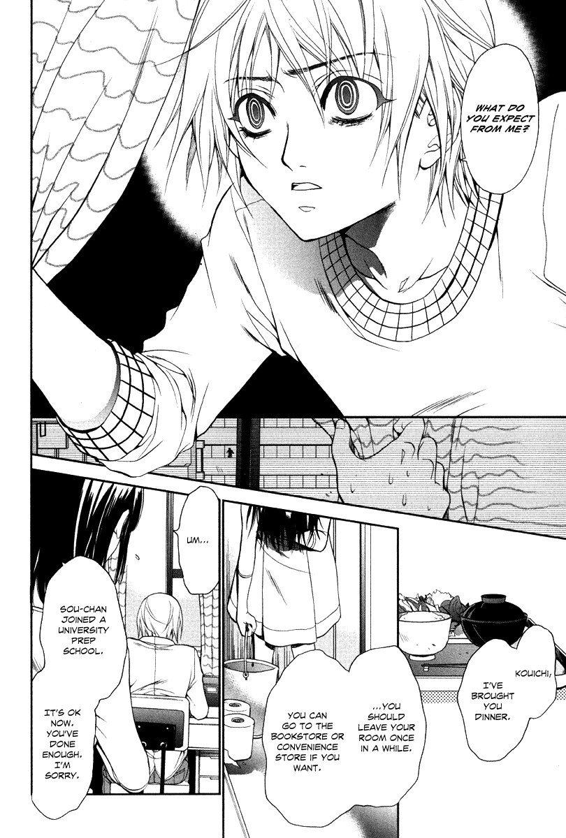 Read Jikan Akima Jinbutsu chapter 4 image 10 on Lezhin