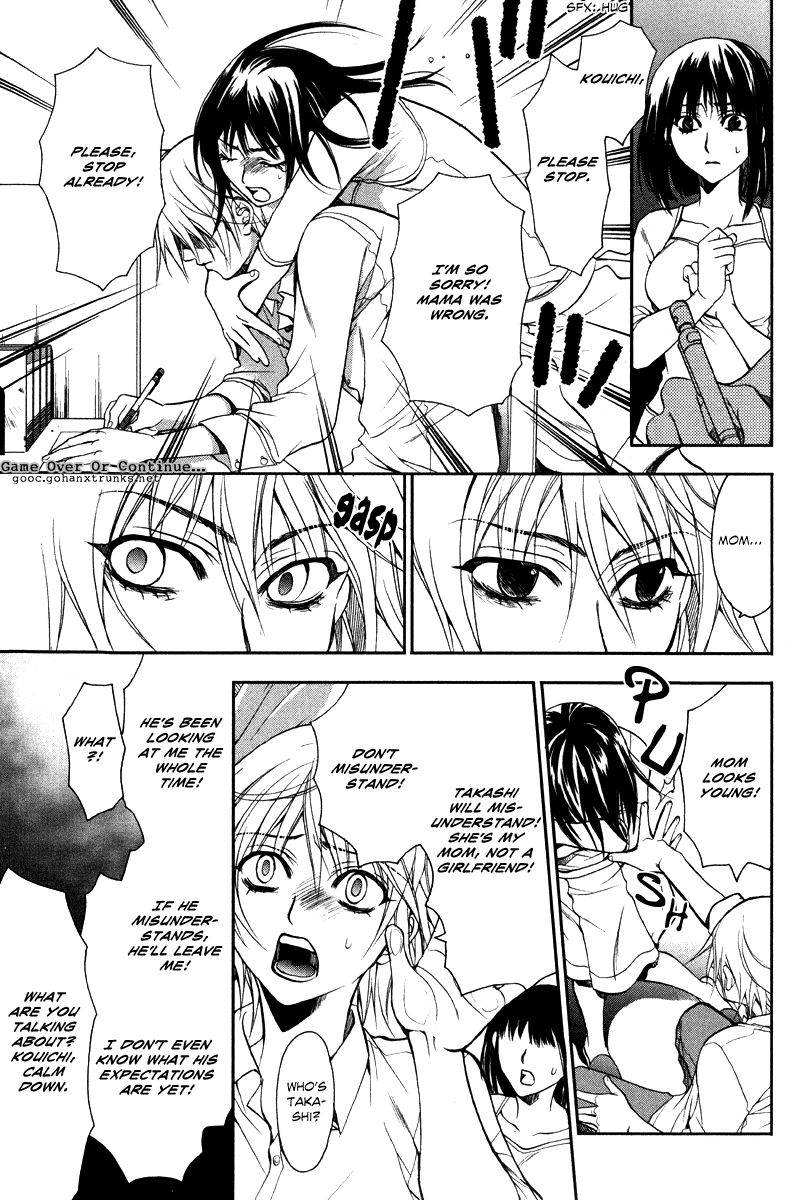 Read Jikan Akima Jinbutsu chapter 4 image 11 on Lezhin