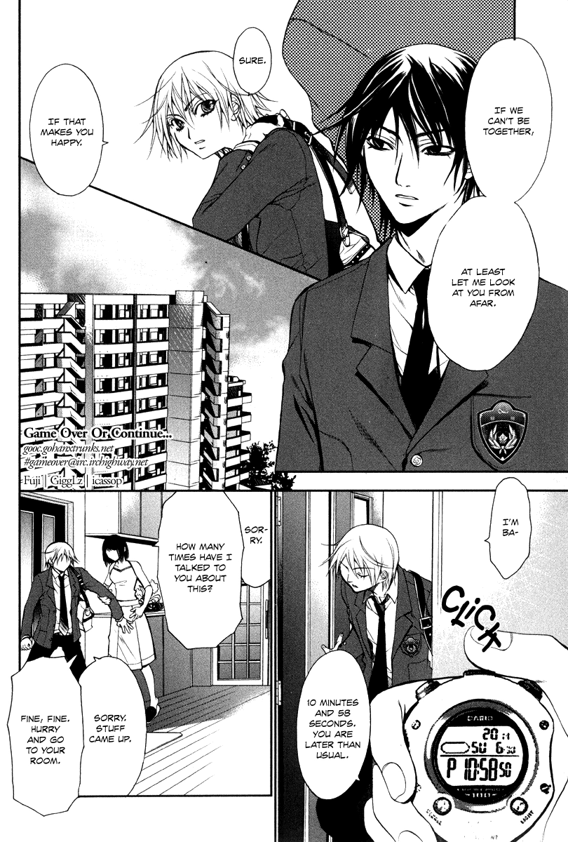 Read Jikan Akima Jinbutsu chapter 4 image 2 on Lezhin
