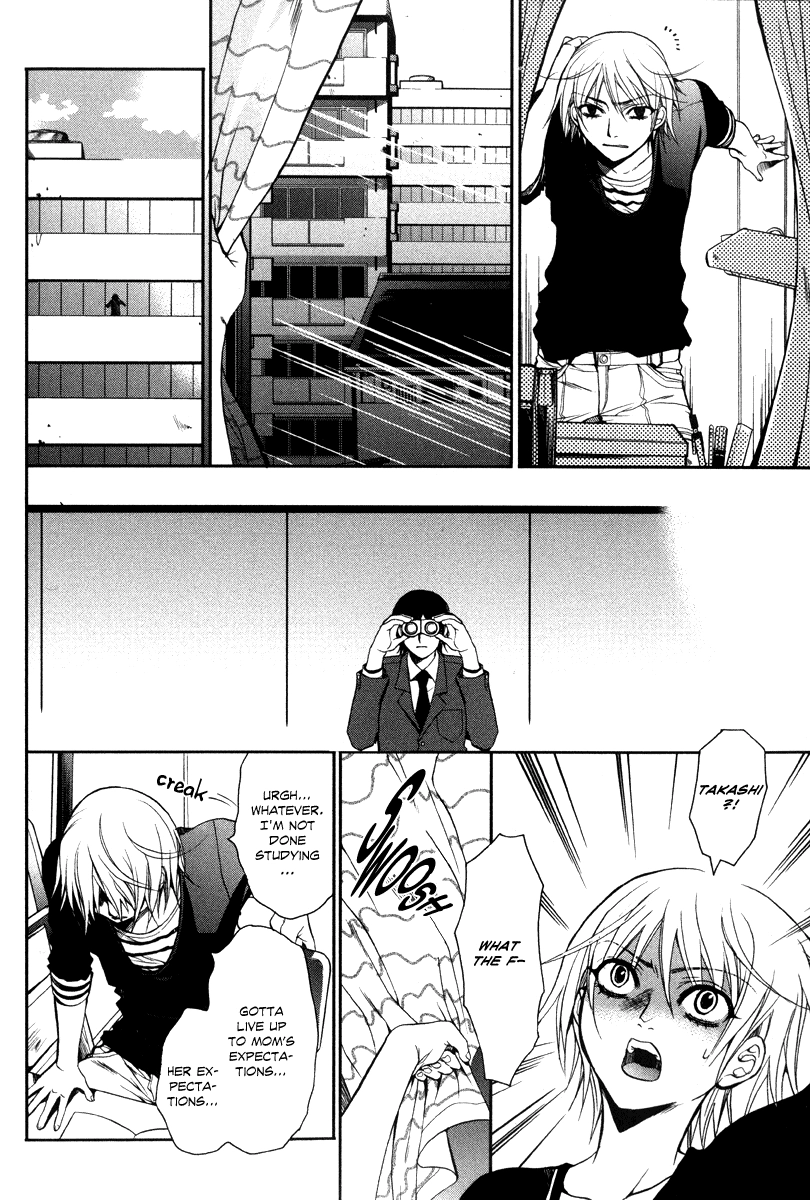 Read Jikan Akima Jinbutsu chapter 4 image 4 on Lezhin