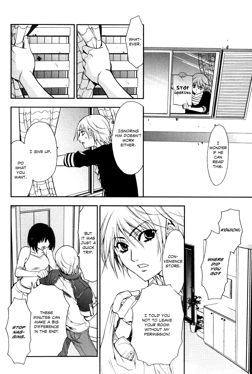 Read Jikan Akima Jinbutsu chapter 4 image 6 on Lezhin