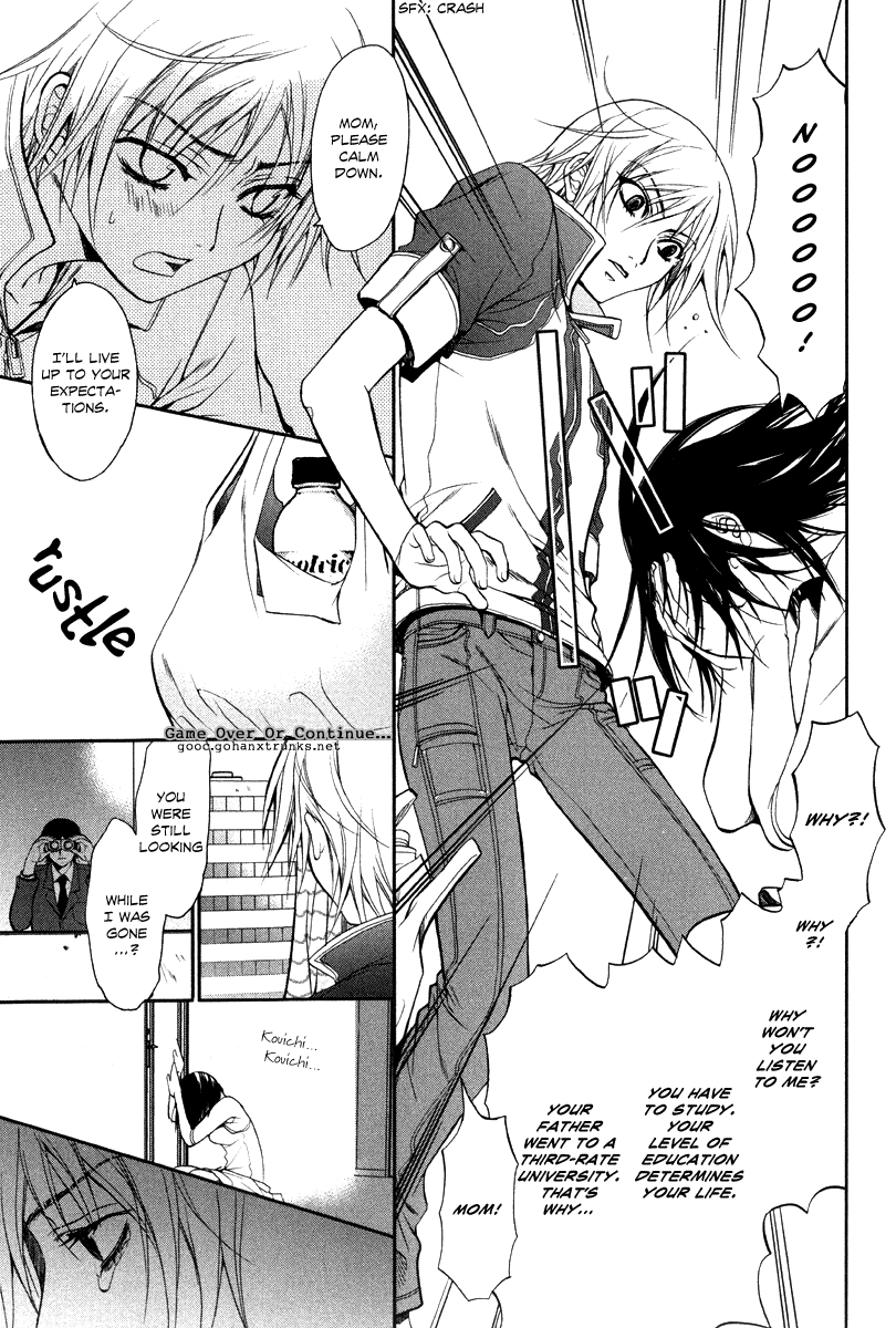 Read Jikan Akima Jinbutsu chapter 4 image 7 on Lezhin