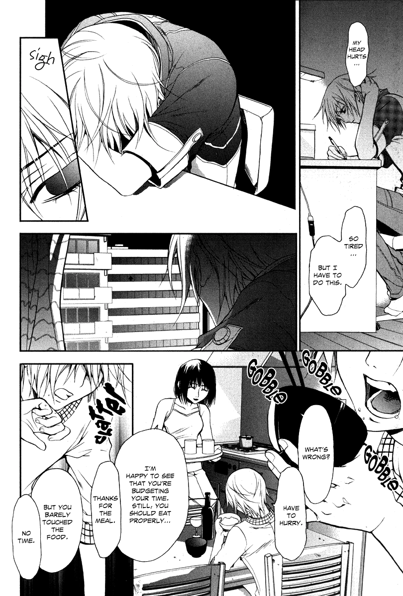 Read Jikan Akima Jinbutsu chapter 4 image 8 on Lezhin