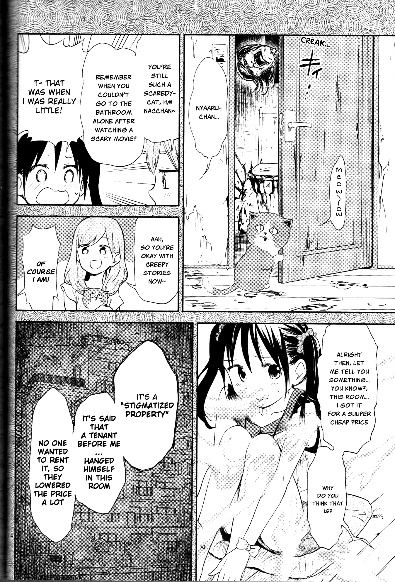 Read Jiko Bukken chapter 0 image 10 on Lezhin