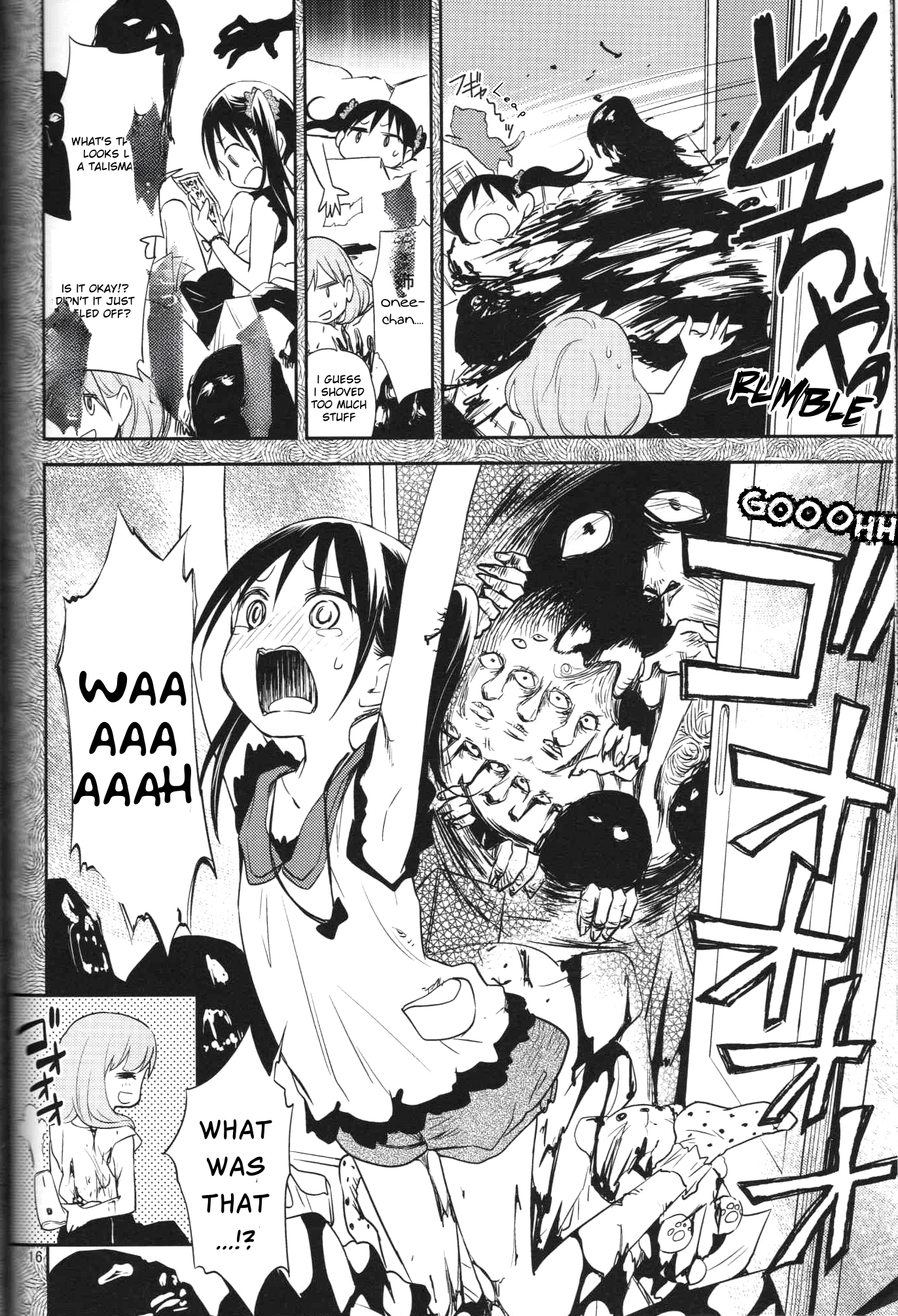 Read Jiko Bukken chapter 0 image 12 on Lezhin