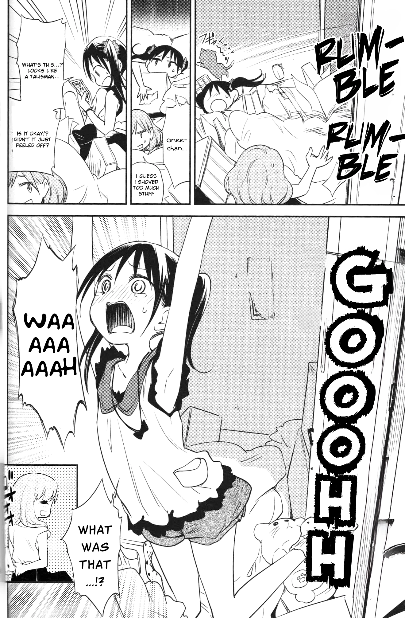 Read Jiko Bukken chapter 0 image 4 on Lezhin