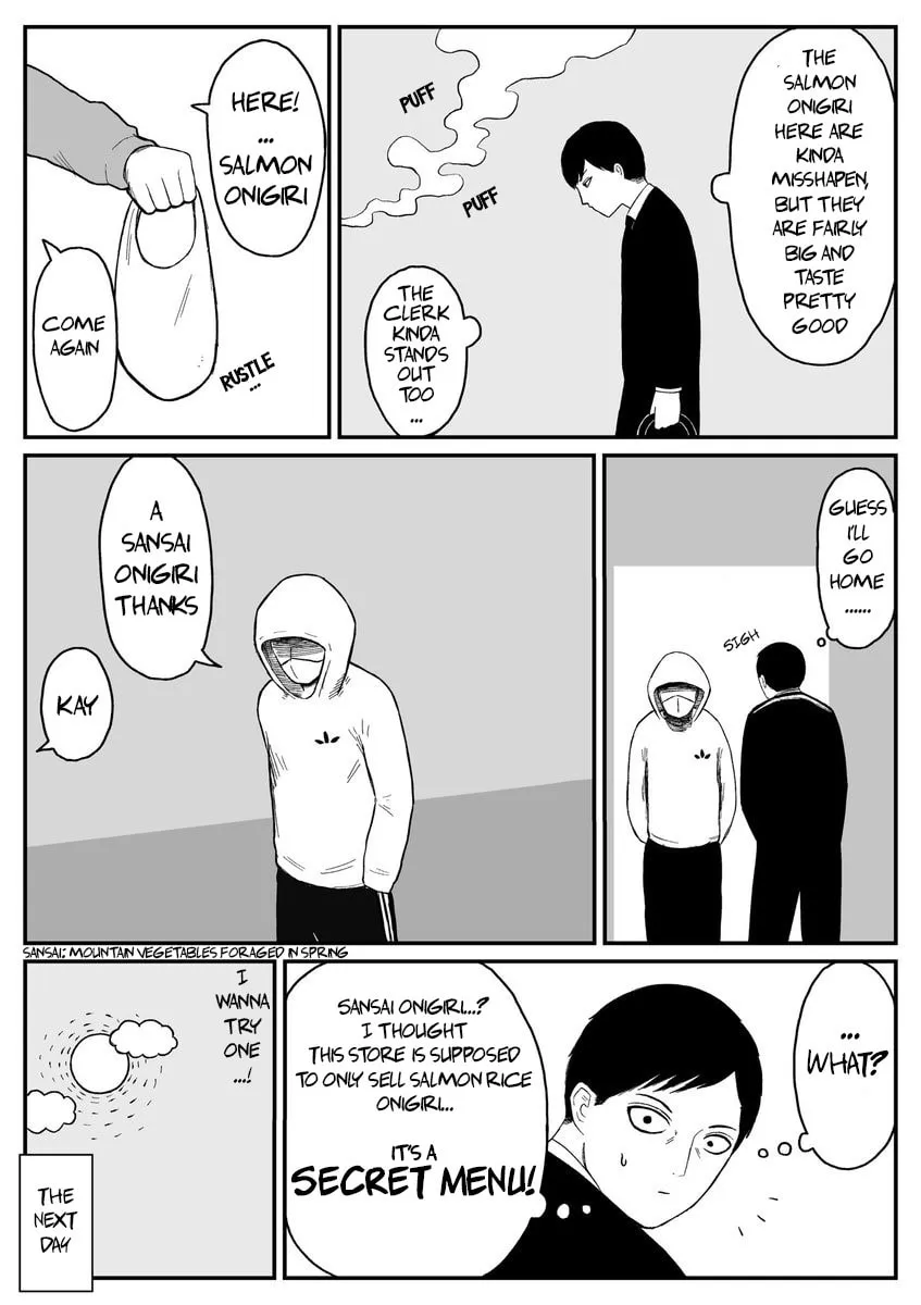 Read Jimoto Saikou! chapter 10 image 1 on Lezhin