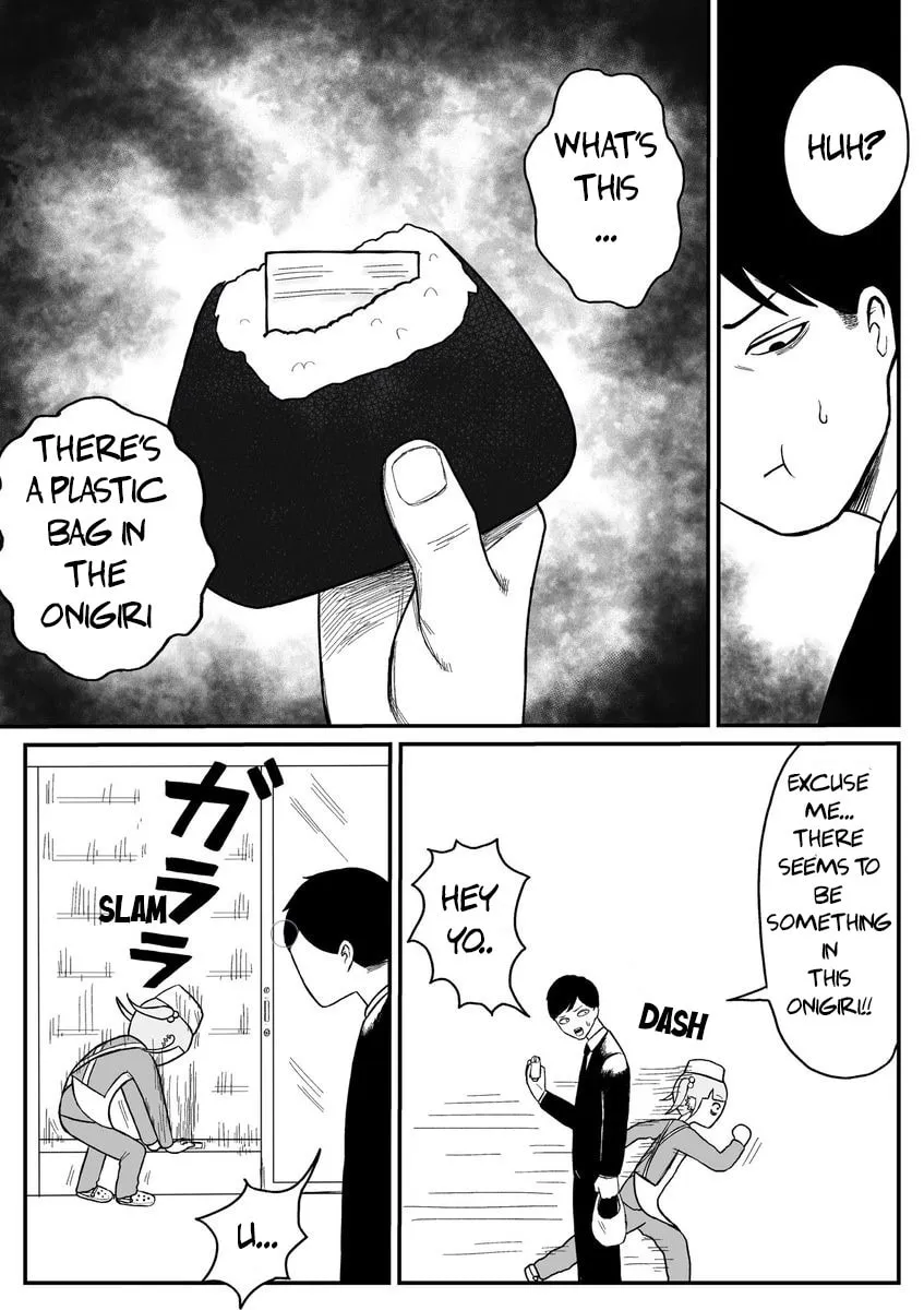 Read Jimoto Saikou! chapter 10 image 3 on Lezhin