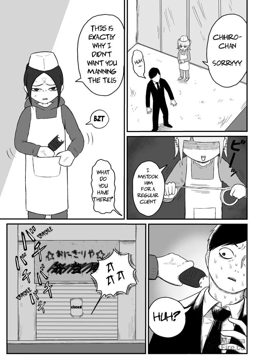 Read Jimoto Saikou! chapter 10 image 4 on Lezhin