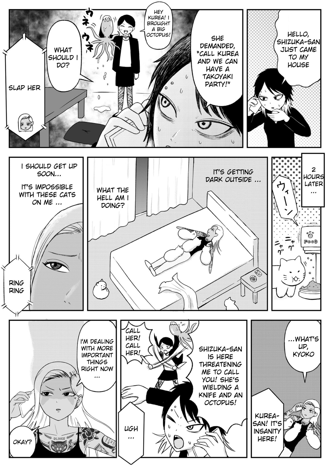 Read Jimoto Saikou! chapter 100 image 1 on Lezhin