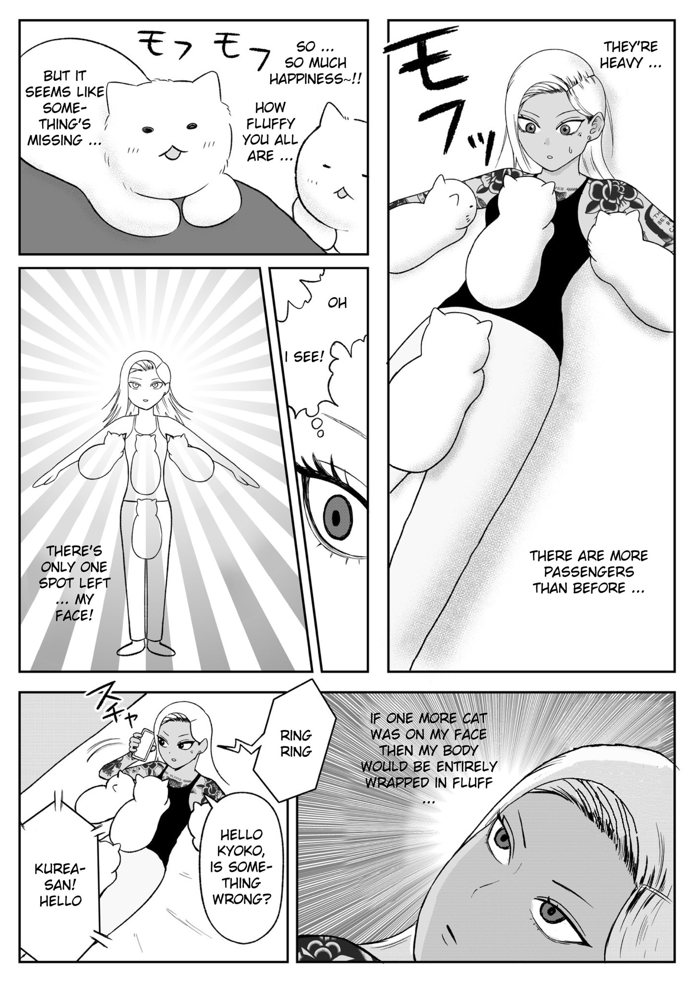 Read Jimoto Saikou! chapter 100 image 2 on Lezhin