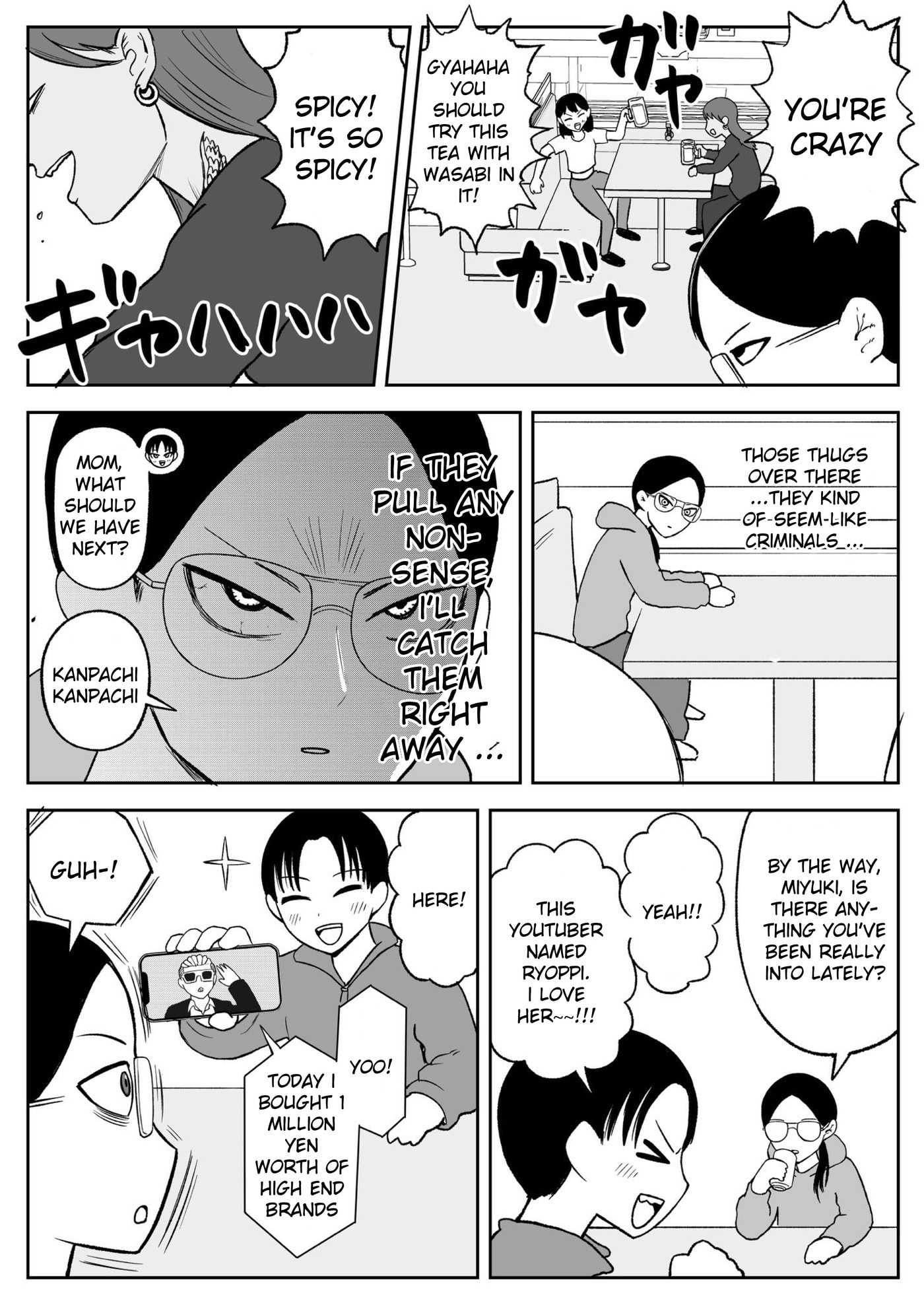Read Jimoto Saikou! chapter 101 image 2 on Lezhin