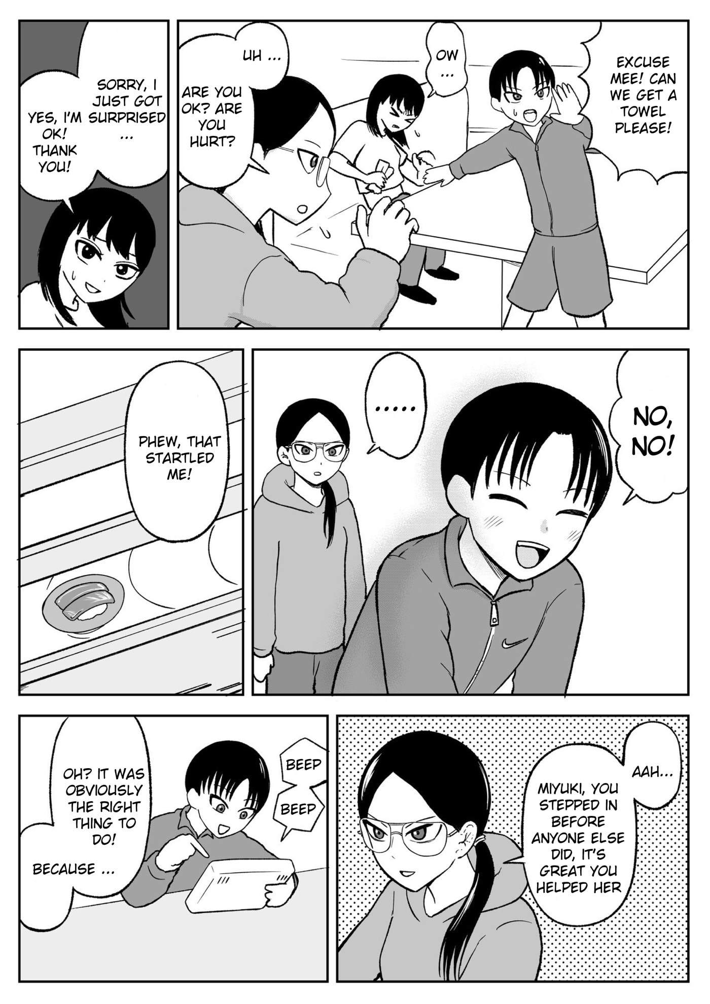 Read Jimoto Saikou! chapter 101 image 4 on Lezhin