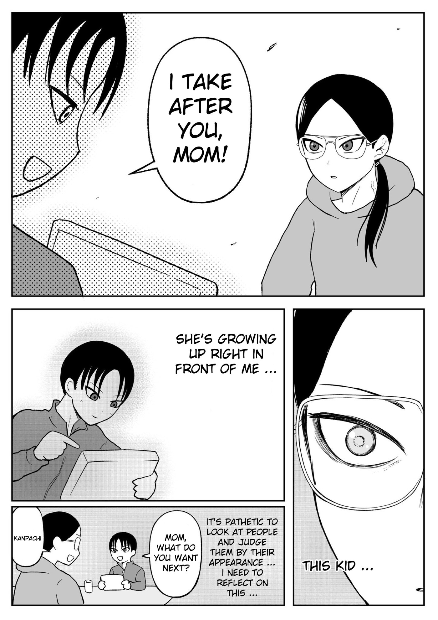 Read Jimoto Saikou! chapter 101 image 5 on Lezhin
