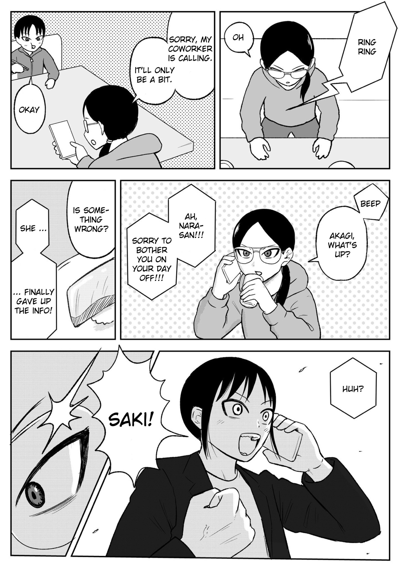 Read Jimoto Saikou! chapter 101 image 6 on Lezhin