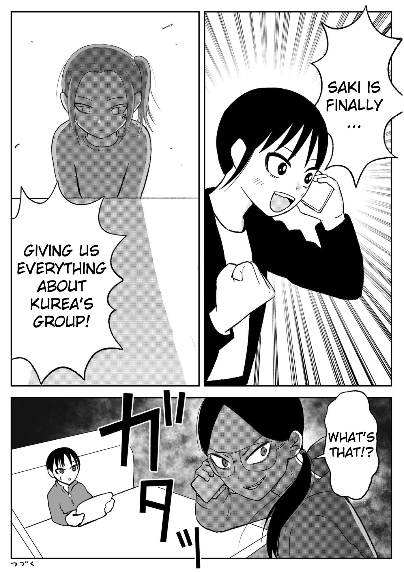 Read Jimoto Saikou! chapter 101 image 7 on Lezhin