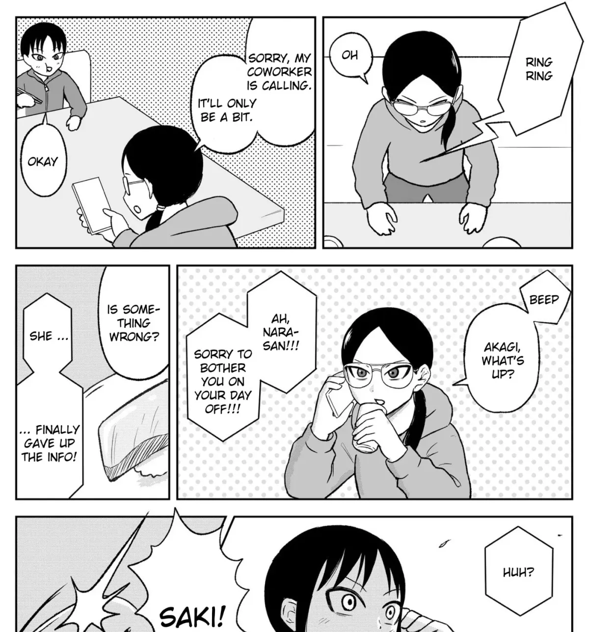 Read Jimoto Saikou! chapter 108 image 12 on Lezhin